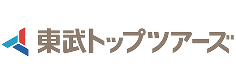 株式会社東武トップツアーズ