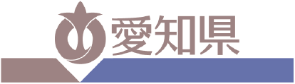 愛知県